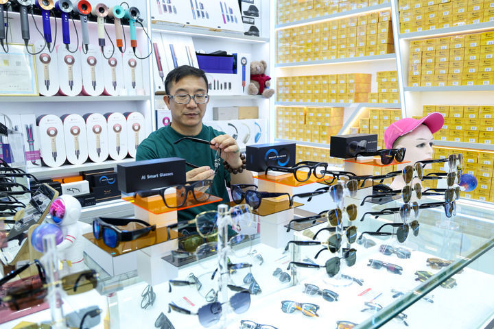 九游娱乐：从“五个一”看华强北的变与不变