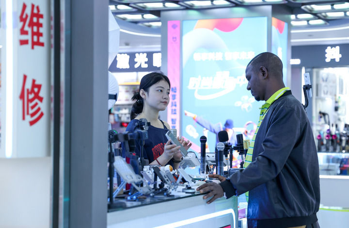 九游娱乐：从“五个一”看华强北的变与不变(图7)
