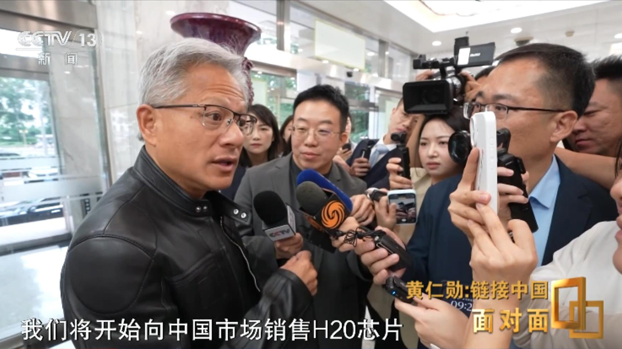 九游娱乐：新闻详情(图2)