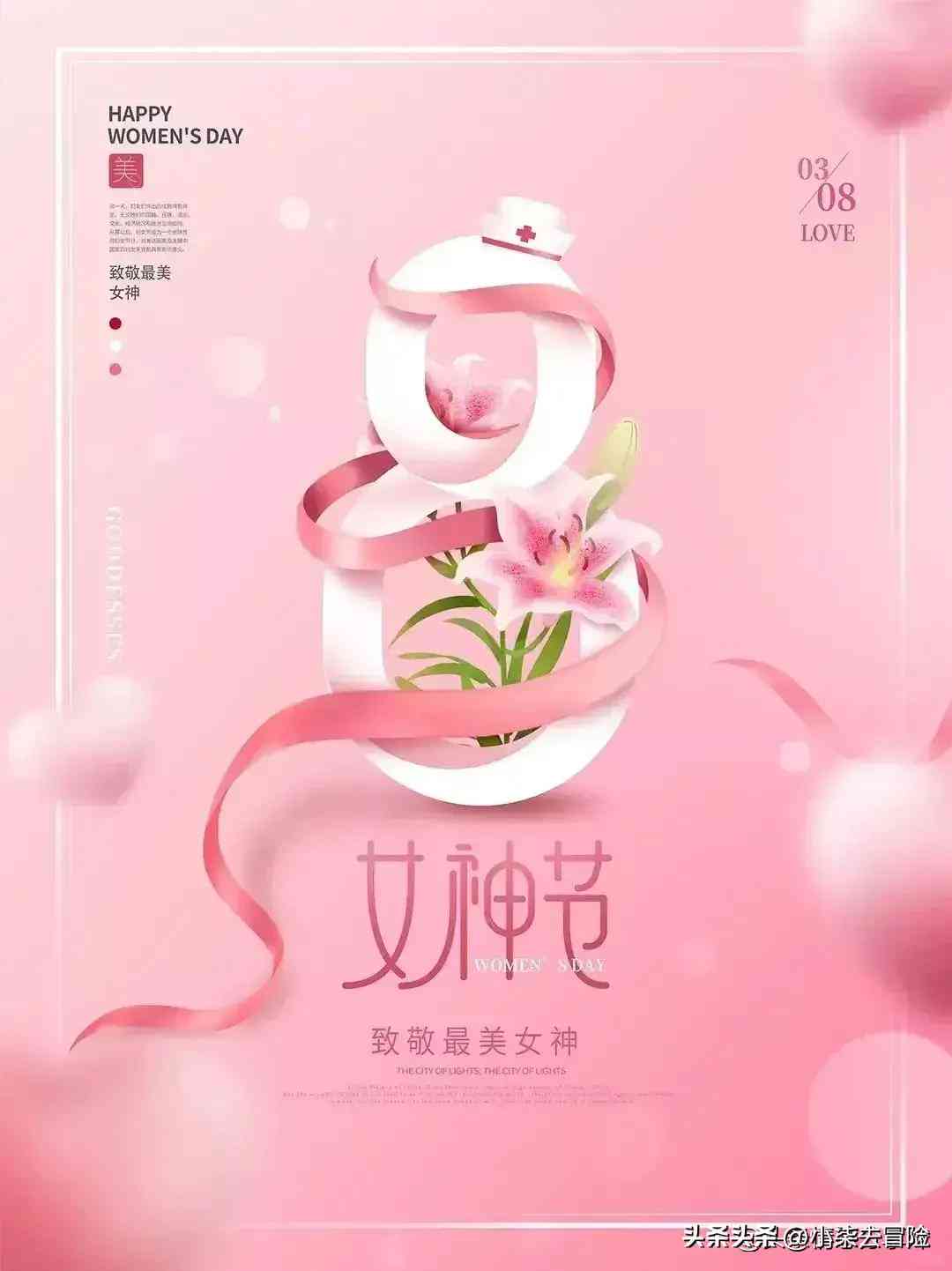 探索2024最新免费AI文案创作工具：全方位盘点满足各类创作需求(图7)