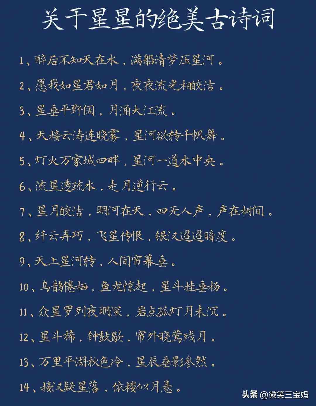 探索2024最新免费AI文案创作工具：全方位盘点满足各类创作需求(图3)