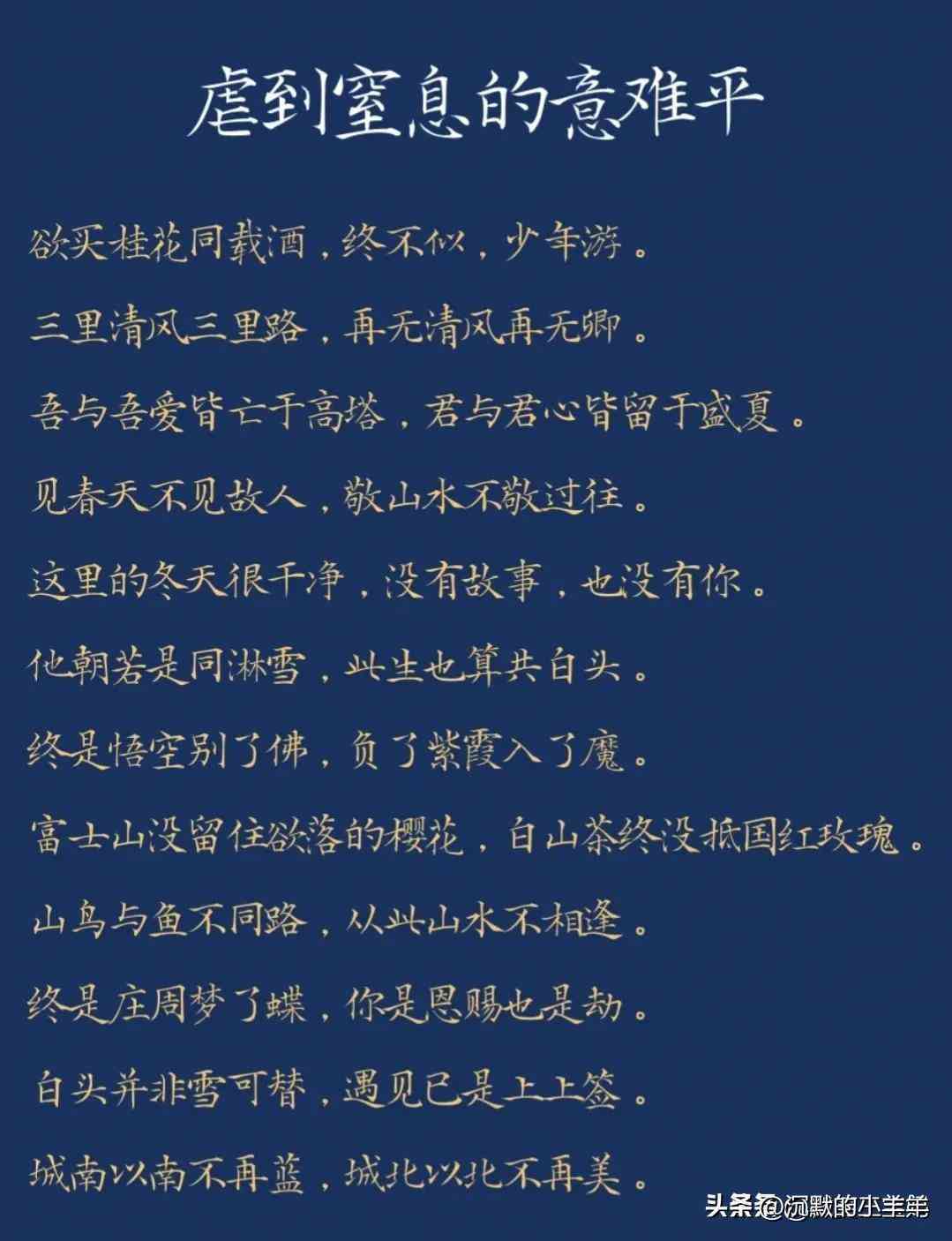 探索2024最新免费AI文案创作工具：全方位盘点满足各类创作需求