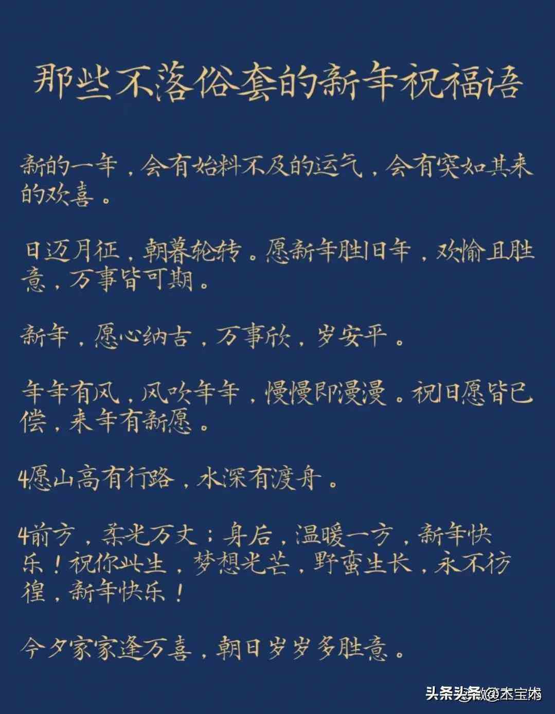 探索2024最新免费AI文案创作工具：全方位盘点满足各类创作需求(图4)