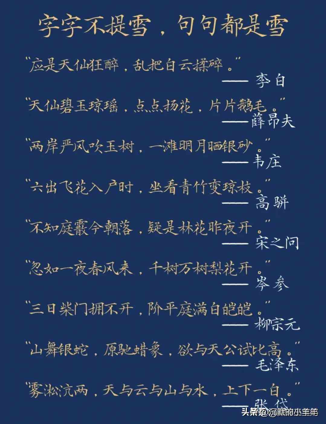 探索2024最新免费AI文案创作工具：全方位盘点满足各类创作需求(图5)