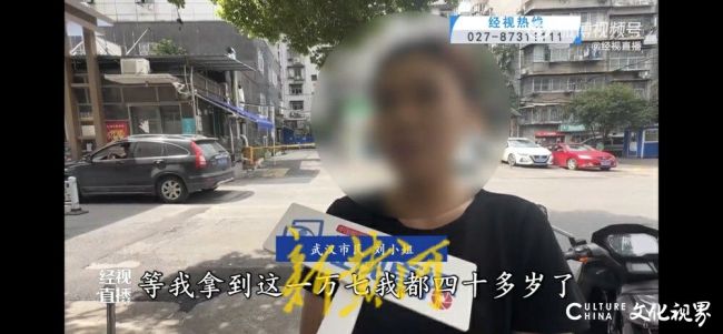 中公教育陷资金危机：1055亿短债压顶482亿退费待偿主业萎缩难寻新出路(图5)