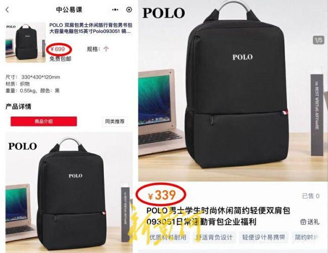 中公教育陷资金危机：1055亿短债压顶482亿退费待偿主业萎缩难寻新出路(图6)