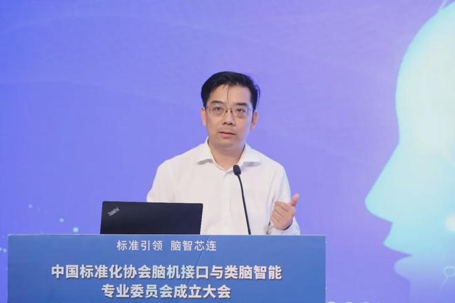 九游娱乐：硬核夺冠！这个揭阳人开启万亿市场新大门(图3)