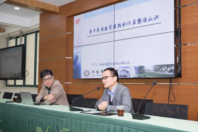 躬耕教坛二十六载匠心筑梦育英才上海市特级教师李伟的教育深耕之路(图3)