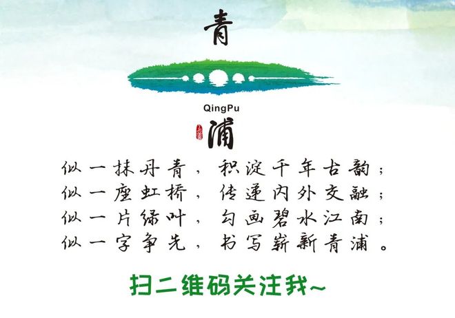 躬耕教坛二十六载匠心筑梦育英才上海市特级教师李伟的教育深耕之路(图4)