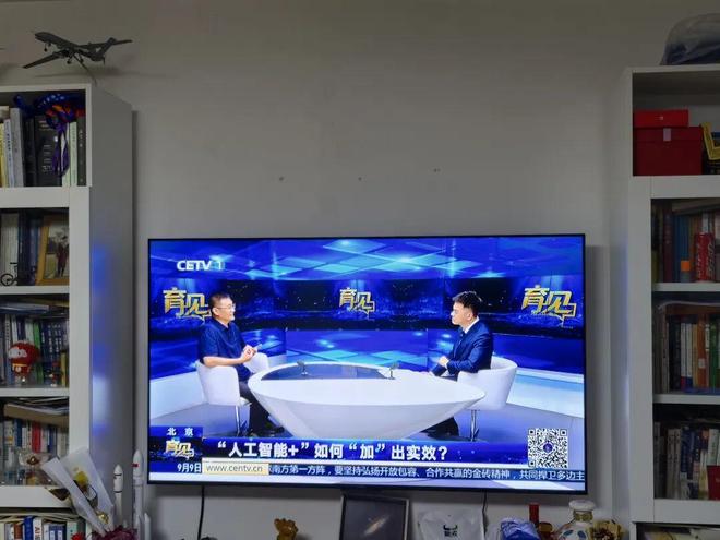 AI+一个现实版的人、机（AI）、环境超级智能矩阵