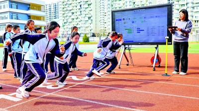 九游娱乐文化：AI时代如何成为不可替代的智慧教师