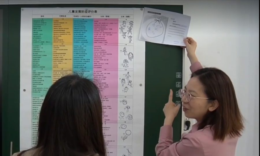 上海唯一！2025最美教师丁美珍：融合教育追光人让特殊儿童“不特殊”