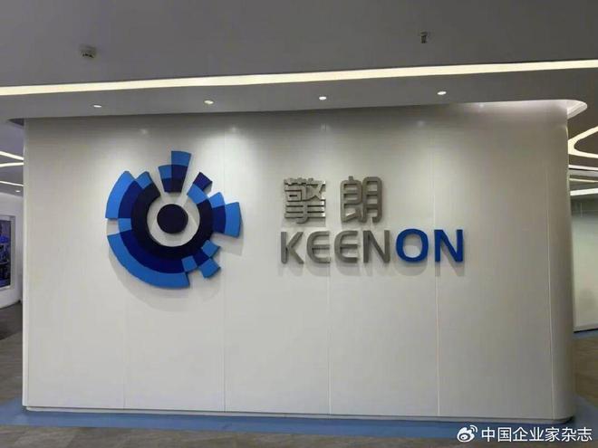三临绝境三度翻盘：一家机器人公司的15年“极限求生”(图2)