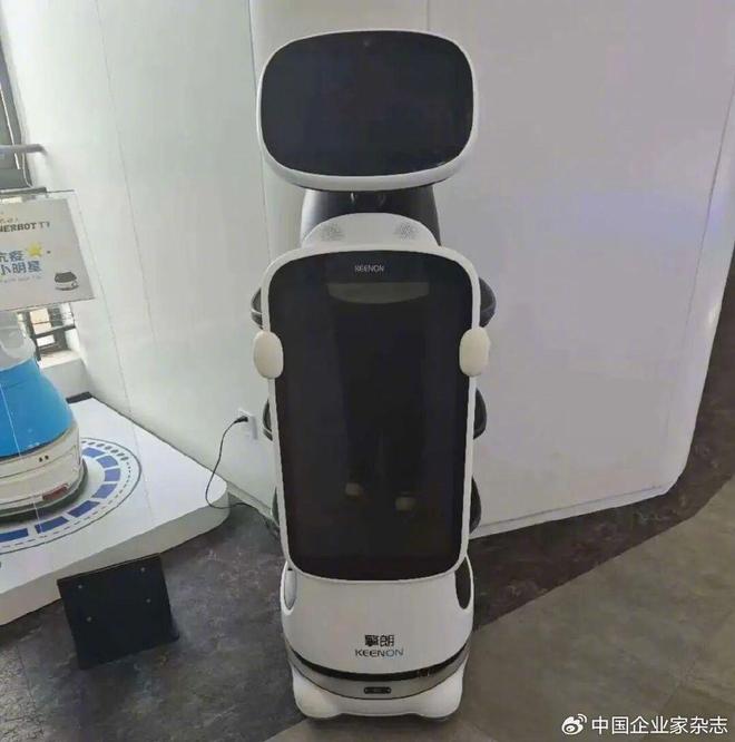 三临绝境三度翻盘：一家机器人公司的15年“极限求生”(图3)