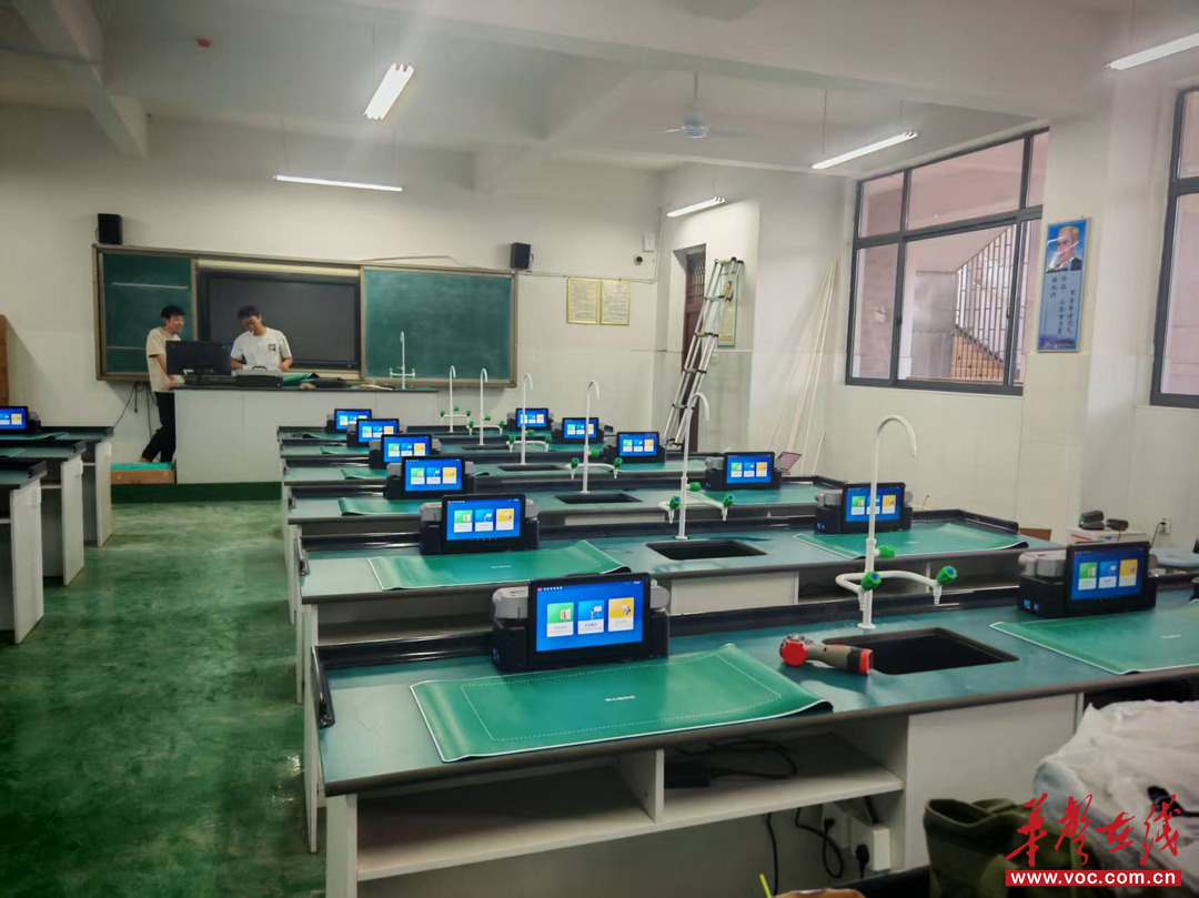 芷江：全力推进中学实验AI教考考场建设(图1)