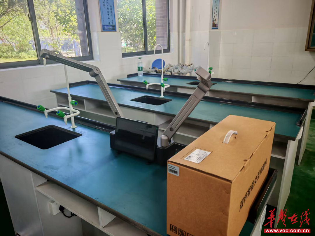 芷江：全力推进中学实验AI教考考场建设(图2)