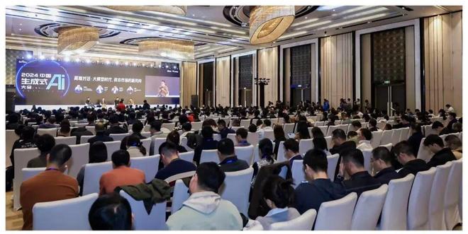 九游娱乐文化：大湾区具身智能机器人大会来了！还有三场硬核技术研讨会(图5)