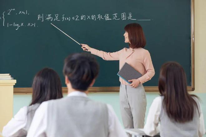 九游娱乐：逾八成新教师“玩转”数智赋能教学北京2000名新教师画像