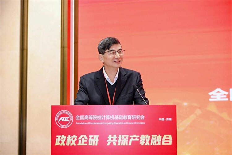 九游娱乐文化：数智赋能产教融合共筑职教发展新生态——数字化赋能职业教育产教融合研讨会举办(图2)