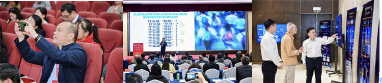 九游娱乐文化：数智赋能产教融合共筑职教发展新生态——数字化赋能职业教育产教融合研讨会举办(图7)