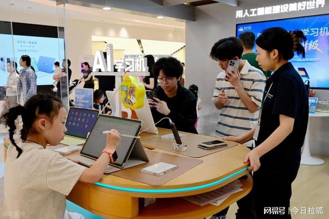 【2025年10月】AI学习机推荐榜：五大产品综合测评与选购指南(图2)