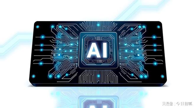 【2025年10月】AI学习机推荐榜：五大产品综合测评与选购指南