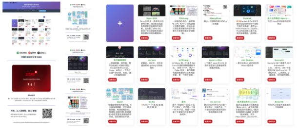 GOTC2025【云原生AI论坛】：解锁模型弹性与多云生态新路径(图4)