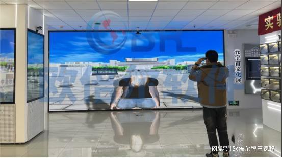 落实国家教育数字化战略：AI赋能课程思政的路径构建与标准性分析(图7)