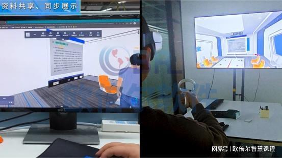 落实国家教育数字化战略：AI赋能课程思政的路径构建与标准性分析(图8)