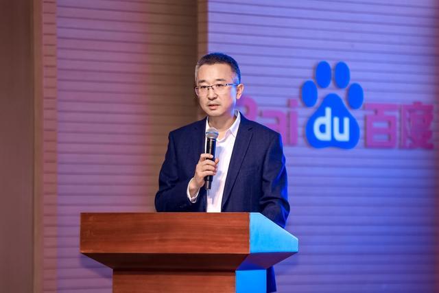九游娱乐：AI应用走向效果涌现背后：百度2025十大科技前沿发明公布(图2)