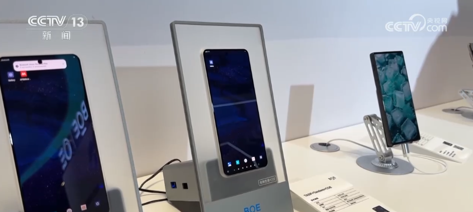 九游娱乐：显示产业质量领跑大“显”身手“屏”借“AI+”硬实力闯出全球大市场(图14)
