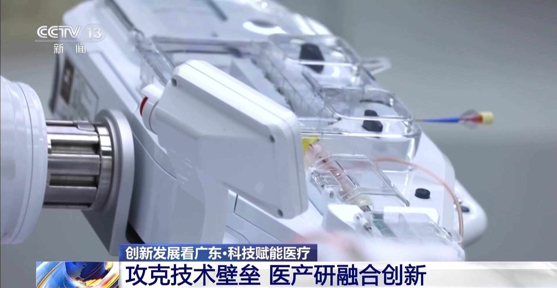 丨搭上AI“快车”后深圳医疗效率达到了nextlevel