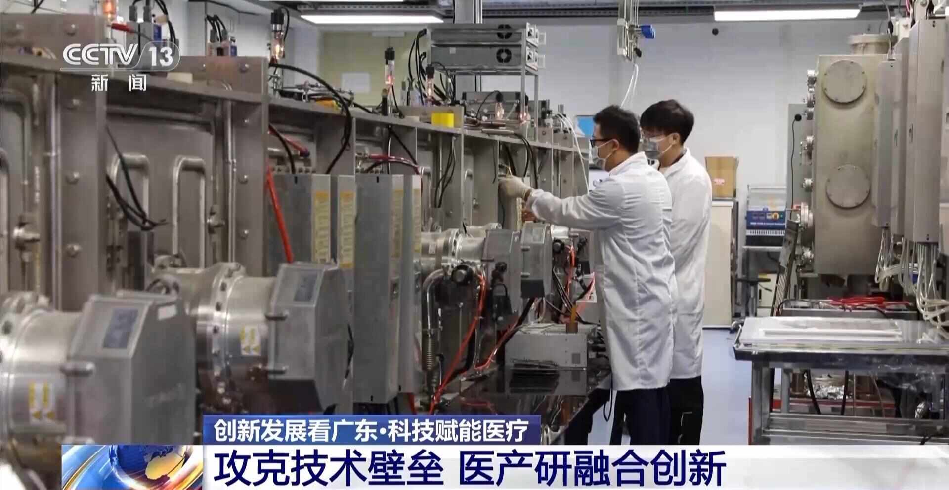 丨搭上AI“快车”后深圳医疗效率达到了nextlevel(图4)