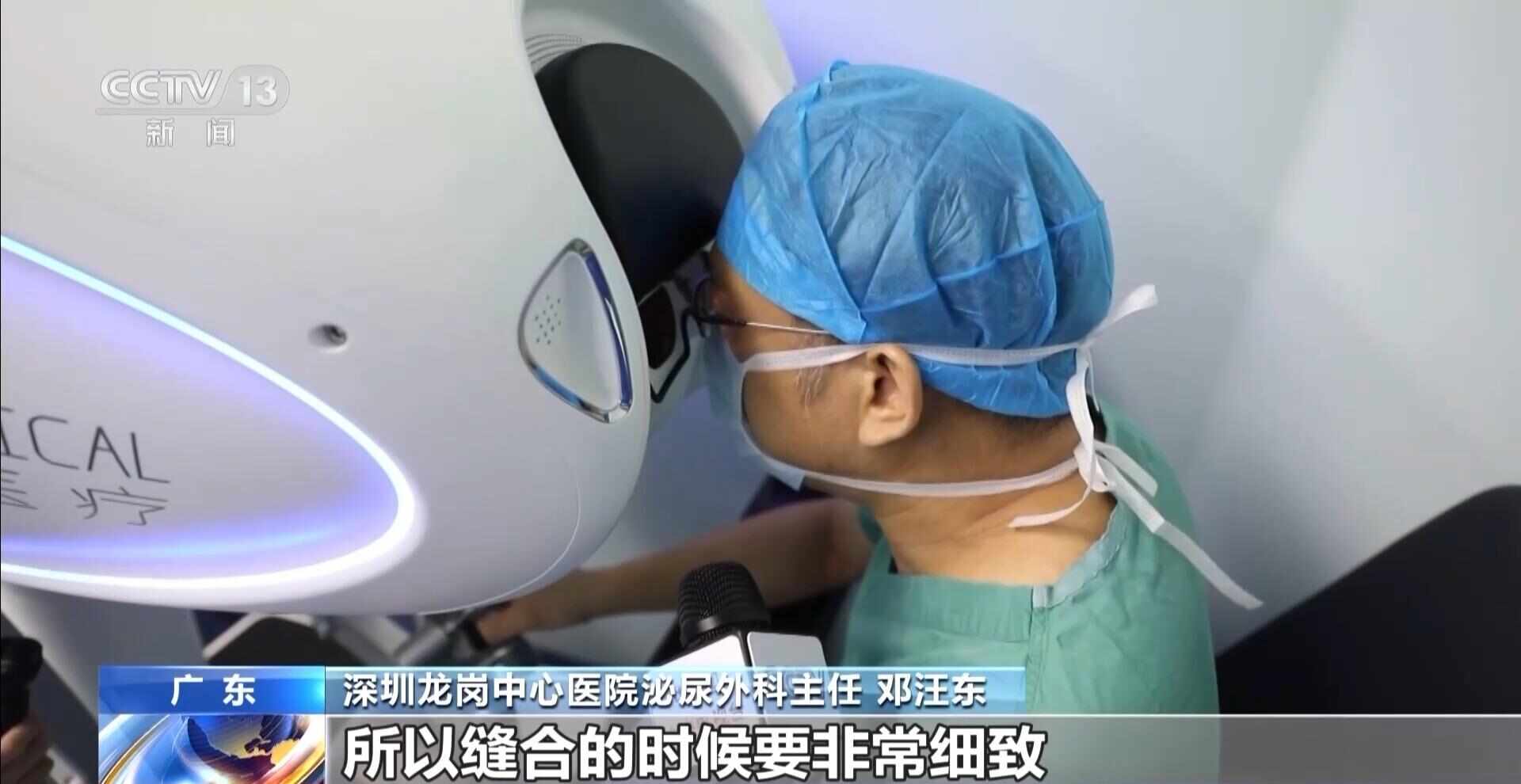 丨搭上AI“快车”后深圳医疗效率达到了nextlevel(图5)