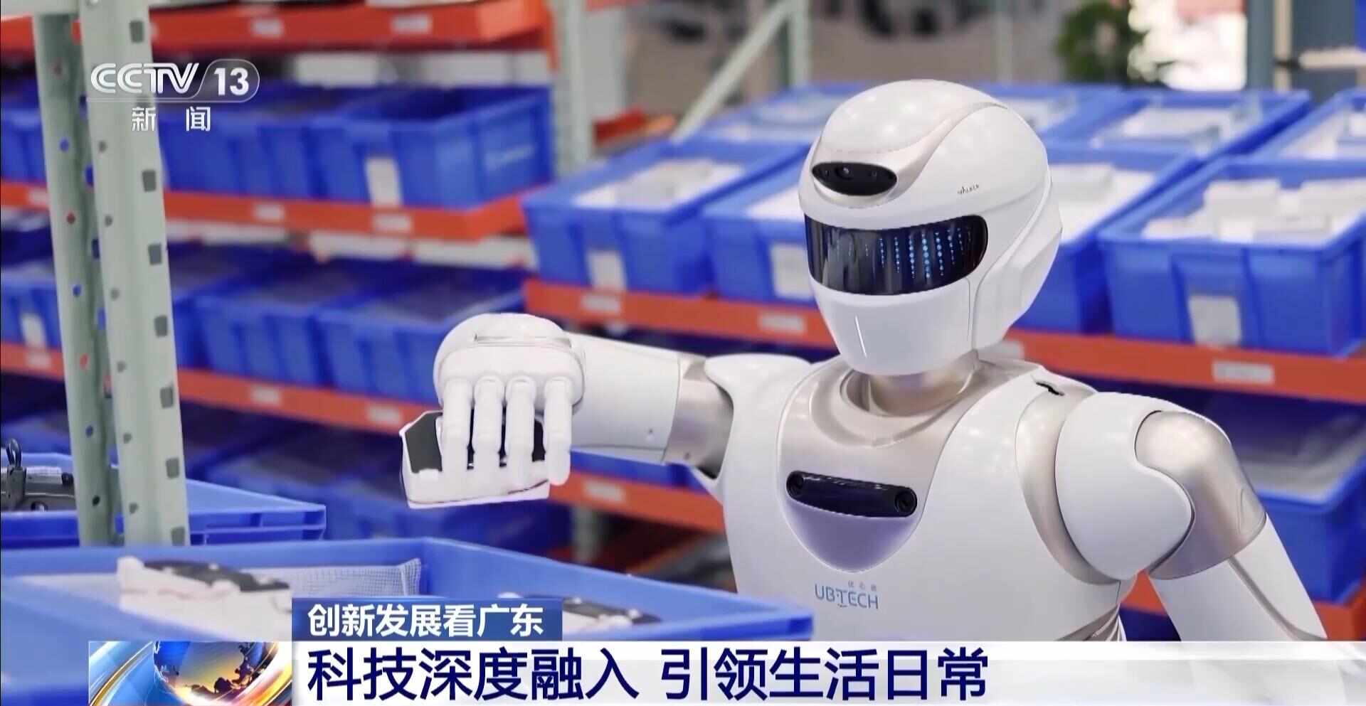 丨搭上AI“快车”后深圳医疗效率达到了nextlevel(图13)