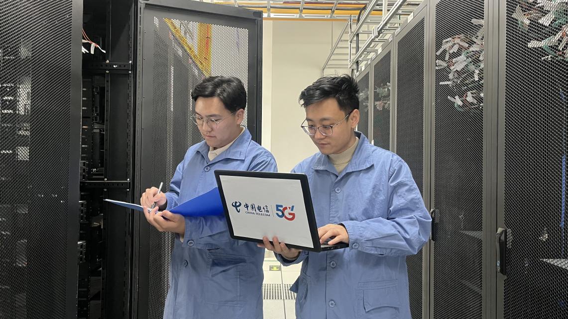 中国电信潍坊分公司荣获市工业数转智改突出贡献服务商一等奖