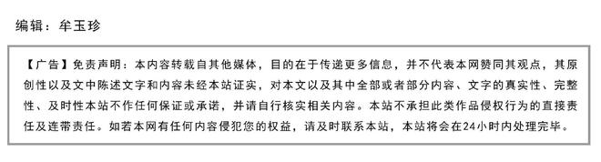 情感AI破局：十方融海开源生态重构智能硬件产业新范式(图2)