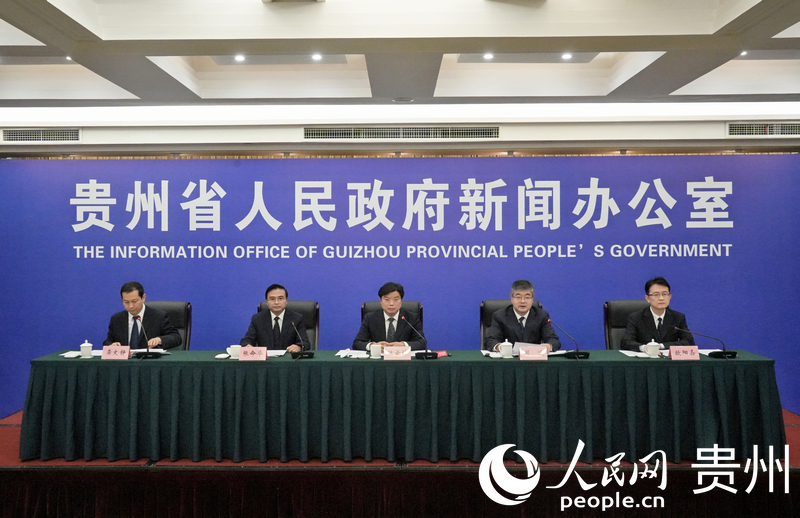 贵州：从“穷省办大教育”到“建设特色教育强省”