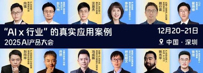 九游娱乐：复盘AI陪伴消亡史：我们究竟做错了什么？(图8)