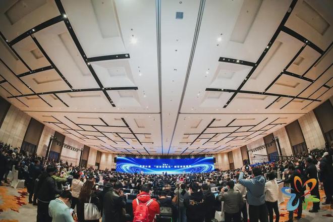 世界计算大会杨春生院士：直面挑战迎接第三次人工智能浪潮(图3)