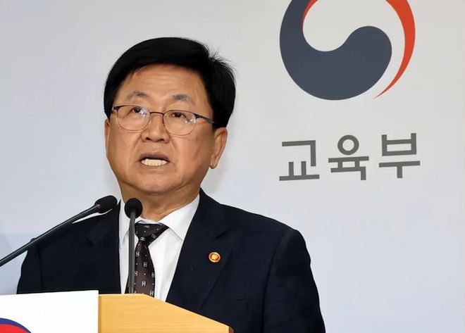 AI作弊风暴席卷韩国名校(图11)