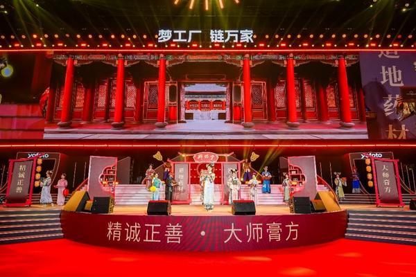 传承与创新：三生御坊堂发布AI慧诊仪与大师膏方系列重构中医养生新生态(图5)