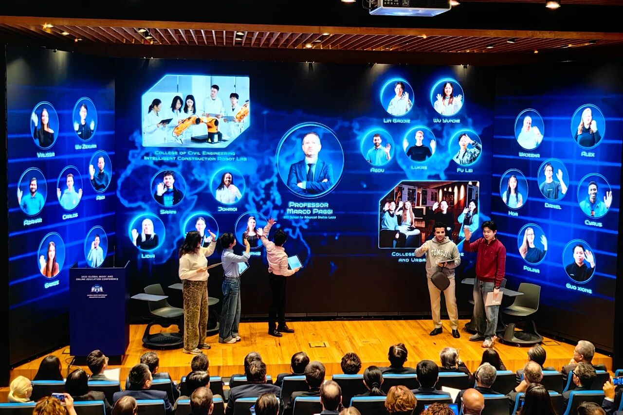 九游娱乐：同济大学在2025世界慕课与教育大会上作“未来课堂”现场展示(图3)