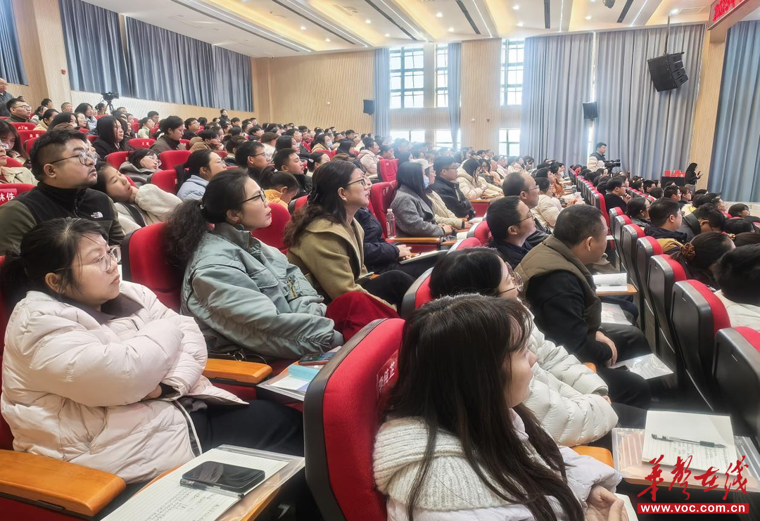 桃源县聚焦教育数字化提升教师AI教学融合能力(图2)