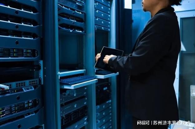 九游娱乐：苏州服务器托管商TOP3市场走势如何？2025年终总结(图2)