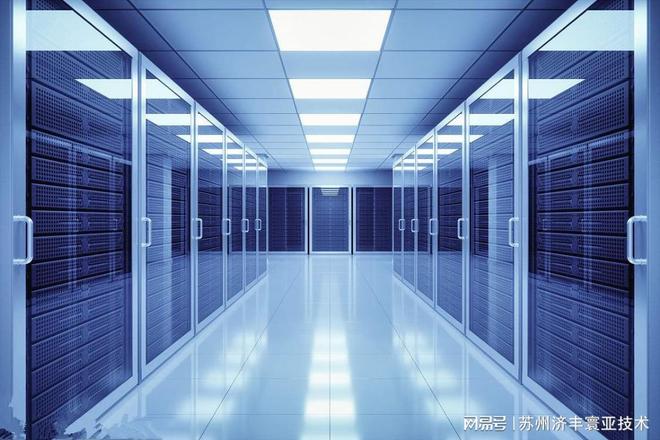九游娱乐：苏州服务器托管商TOP3市场走势如何？2025年终总结(图6)