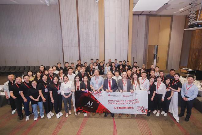 九游娱乐：抢位！2026香港岭南大学DAIS博士项目招生说明会12月22日线上直播(图2)