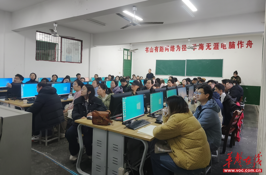 九游娱乐文化：湘阴一职：以教师队伍建设引领职业教育高质量发展(图2)