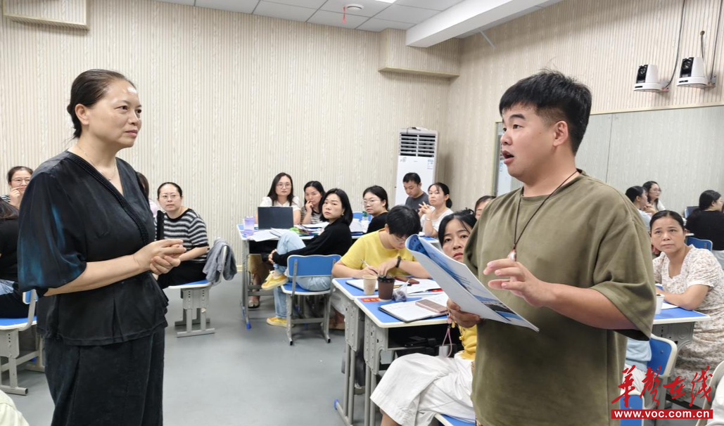 九游娱乐文化：湘阴一职：以教师队伍建设引领职业教育高质量发展(图4)