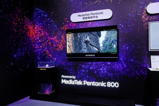 九游娱乐：2025数智科技生态大会：联发科展示下一代AI智能生活蓝图(图5)